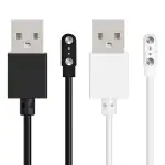 2 Stück Ladekabel Smartwatch, USB Ladekabel Magnetisch 2 Pin 60 cm, Universal Ladegerät für Smartwatches mit 2,54–2,84 mm, 2 Modelle Polarität, Sicheres Schnellladen, für Zuhause Büro Reise