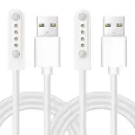 Leikedun 2 Stück Universal Kinder Smartwatch Ladekabel Magnetisch 4 Polig 7,62mm Magnetisches Ladegerät USB‑Ladekabel 60 cm für Smartwatches, Universeller Smartwatch Zubehör