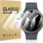 Diruite 4-Stück Schutzfolie für Samsung Galaxy Watch 8 44mm Displayschutzfolie,Anti-Kratzen HD Gehärtetes Glas Schutz Glas Displayschutz