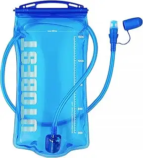 UTOBEST Trinkblase 1L/1,5L/2L/3L Wasserblase für Trinkrucksack, BPA-frei Auslauf